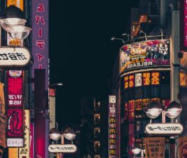 japon en grupo single agosto