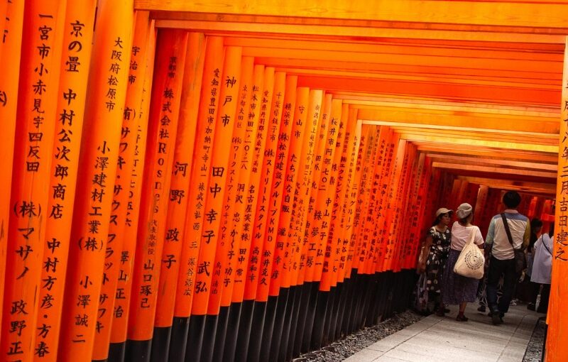 japon en grupo single mayo