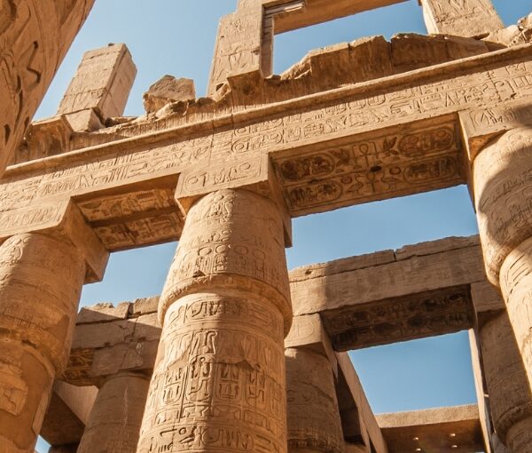 edfu en grupo single