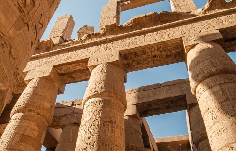 edfu en grupo single